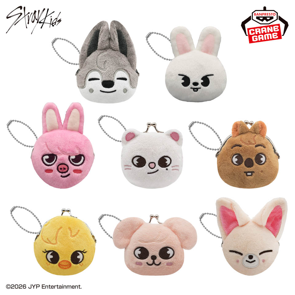 SKZOO ミニがま口ポーチ～GiGO限定～