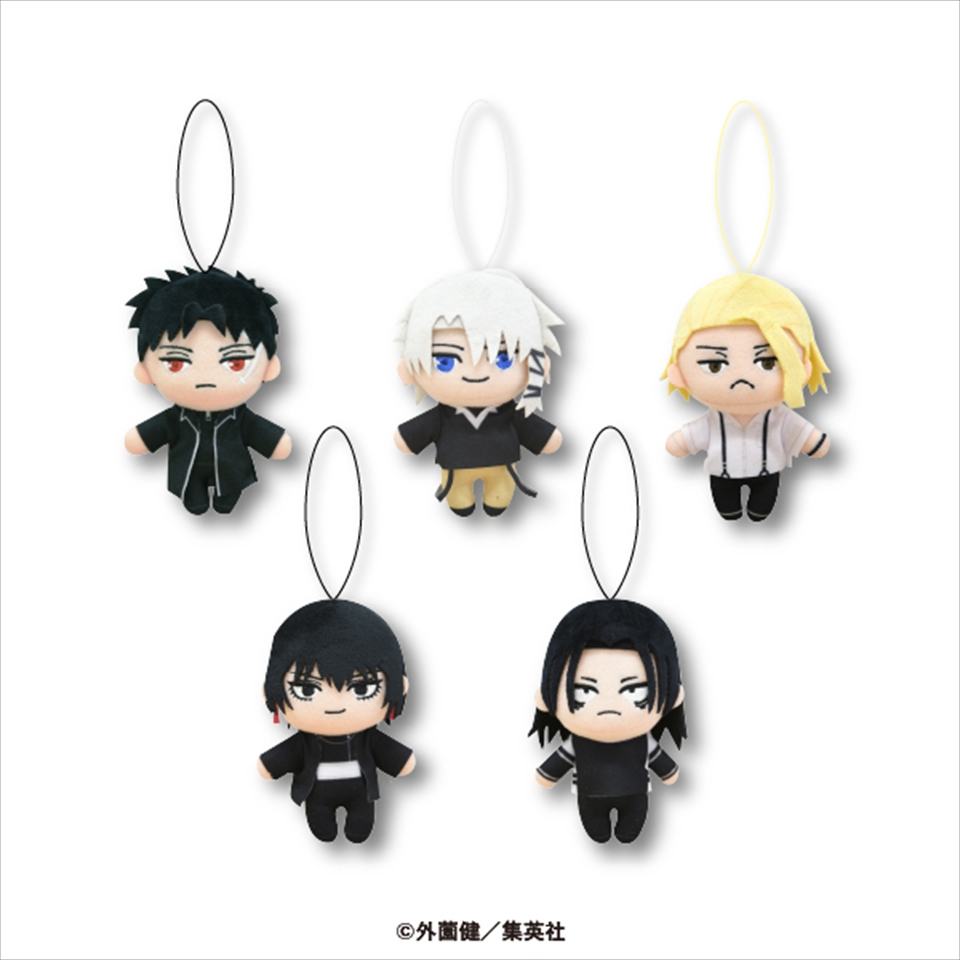 カグラバチ マスコットぬいぐるみ～GiGOグループのお店限定～