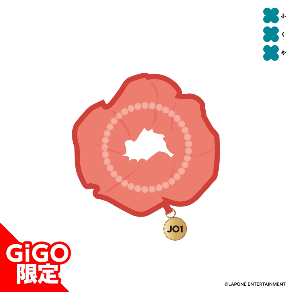 JO1 シュシュ～GiGOグループのお店限定～