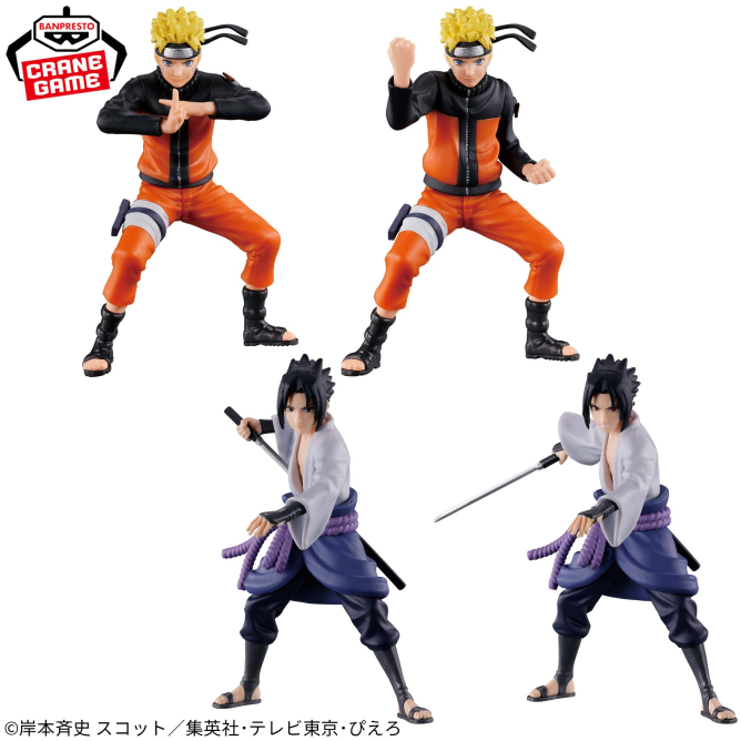 NARUTO -ナルト-