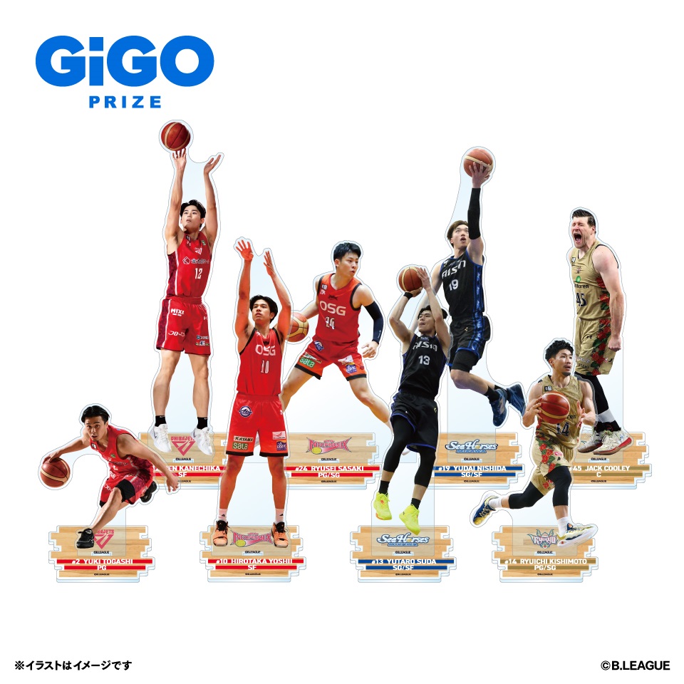 B.LEAGUE ビッグアクリルスタンドvol.1～GiGO限定～