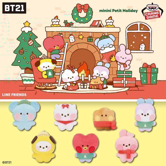 BT21 minini Petit Holiday ミニぬいぐるみマスコットが登場予定