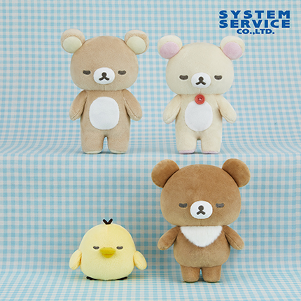 リラックマ NEW BASIC RILAKKUMA すやすやぬいぐるみ