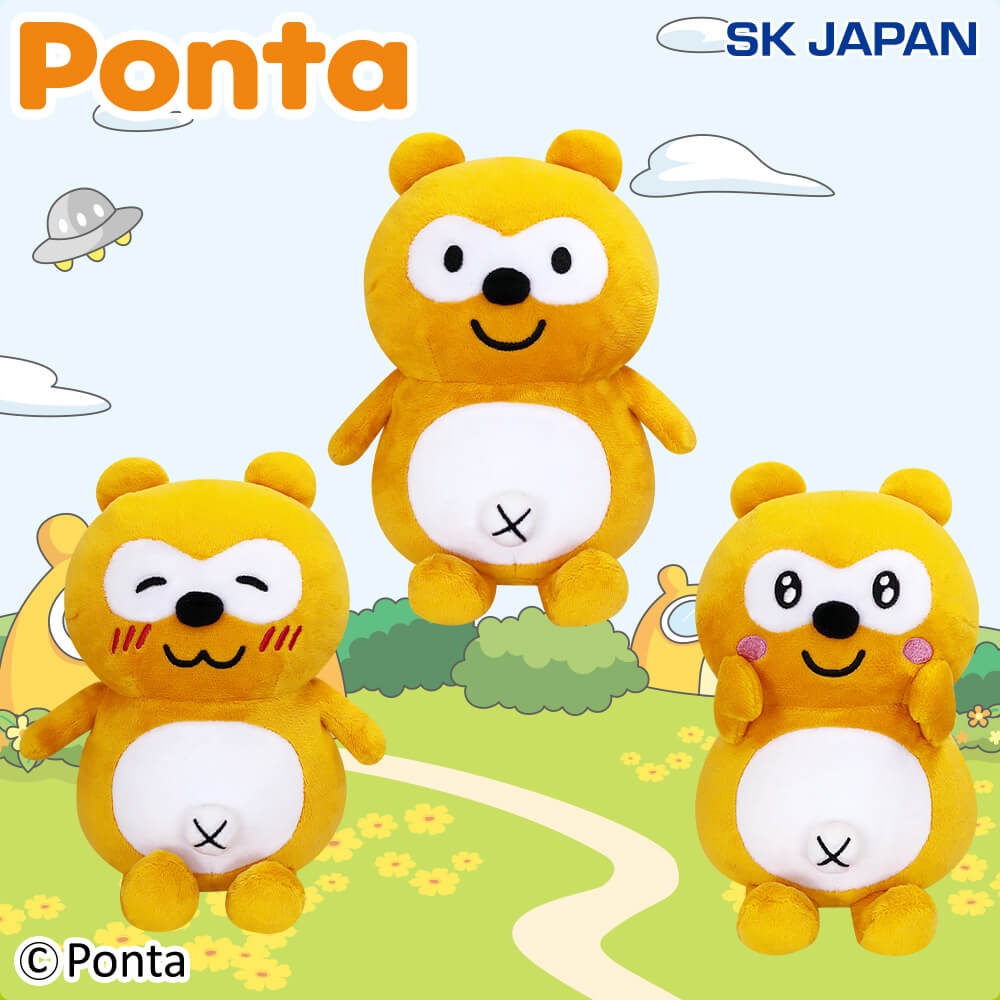 Ponta ぬいぐるみ