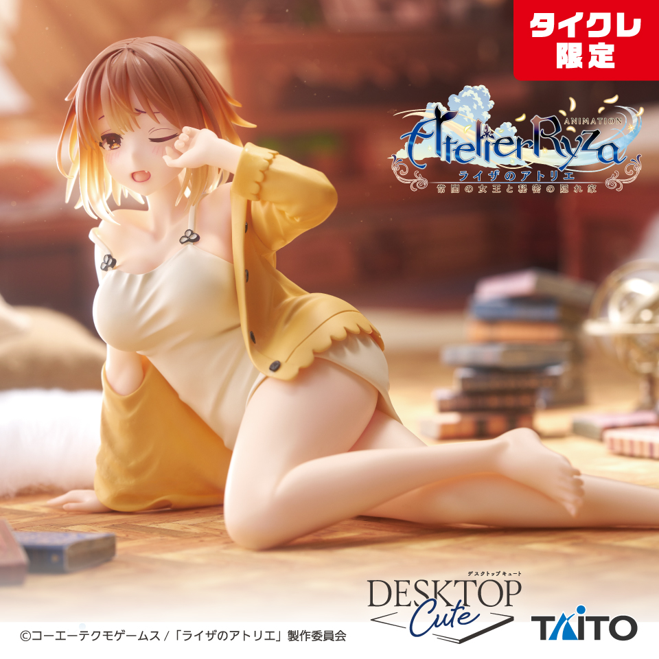 フィギュア