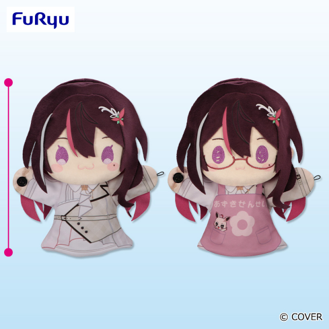 ホロライブプロダクション AZKiパペットぬいぐるみ