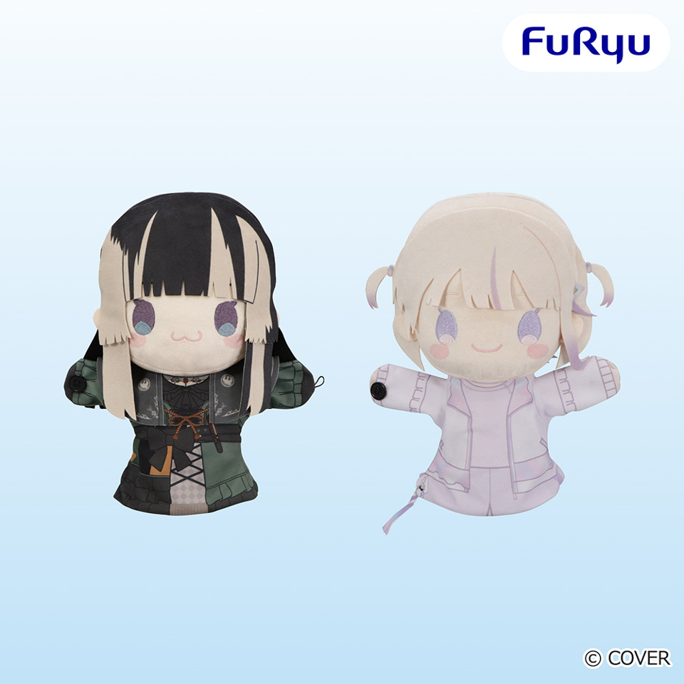 ホロライブプロダクション パペットぬいぐるみー儒烏風亭らでん・轟はじめー