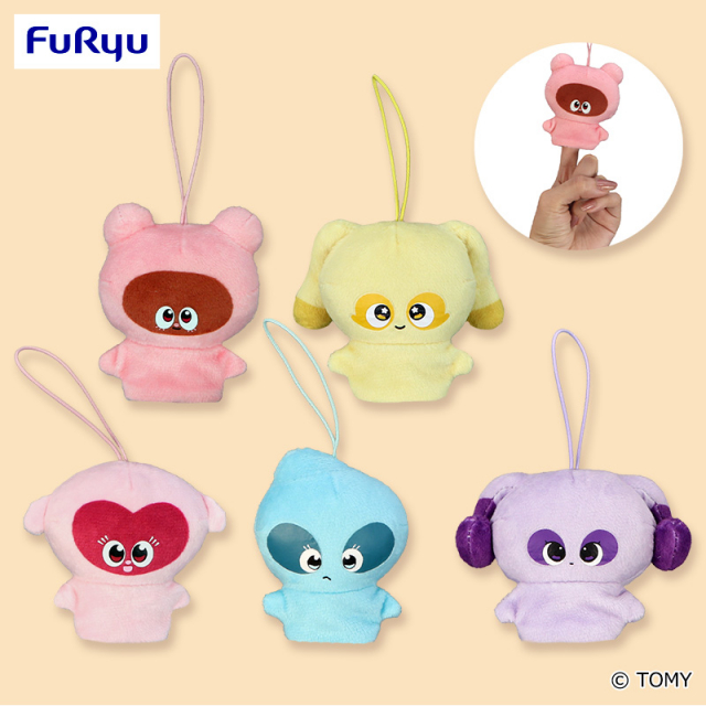 ぷにるんず 指パペット