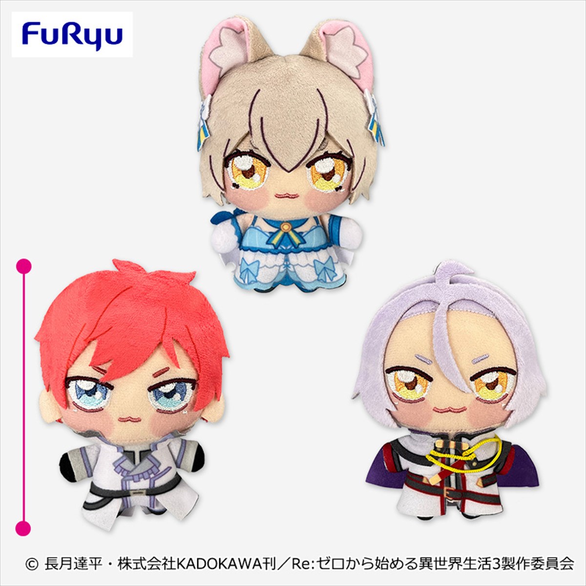 Re:ゼロから始める異世界生活 ちょぴぬいぷち②～GiGO限定～