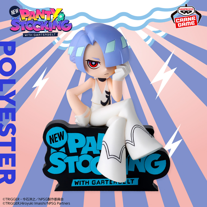 New PANTY & STOCKING with GARTERBELT モニタートップフィギュア～Polyester＆Polyurethane～