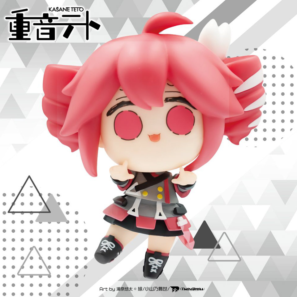 重音テト コナミデフォルメフィギュア SV衣装Ver.