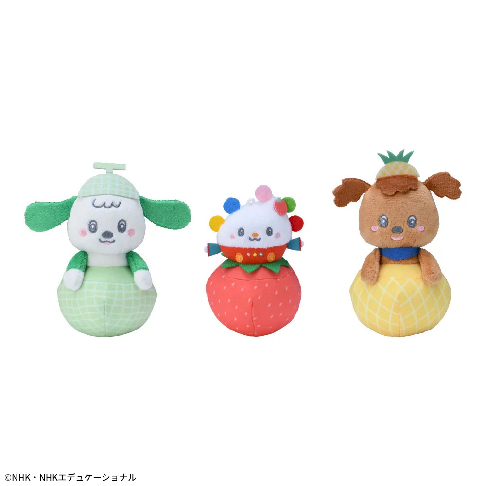 NHKいないいないばあっ！ワンワン&ぽぅぽ&ジャンジャンのマスコット～フルーツころりん～