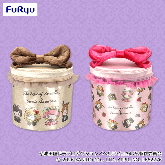 劇場アニメ「ベルサイユのばら」×サンリオキャラクターズ バニティポーチ