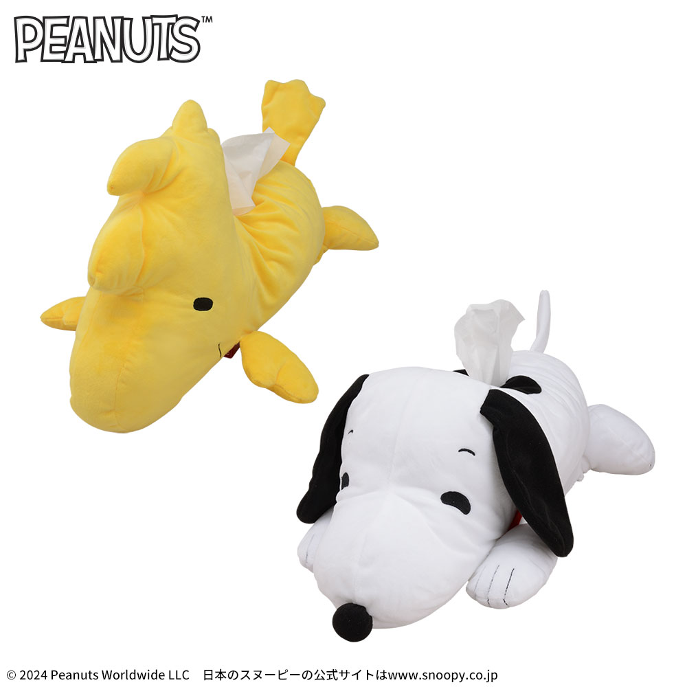 SNOOPY™　プレミアムなかよし ティッシュボックスカバー