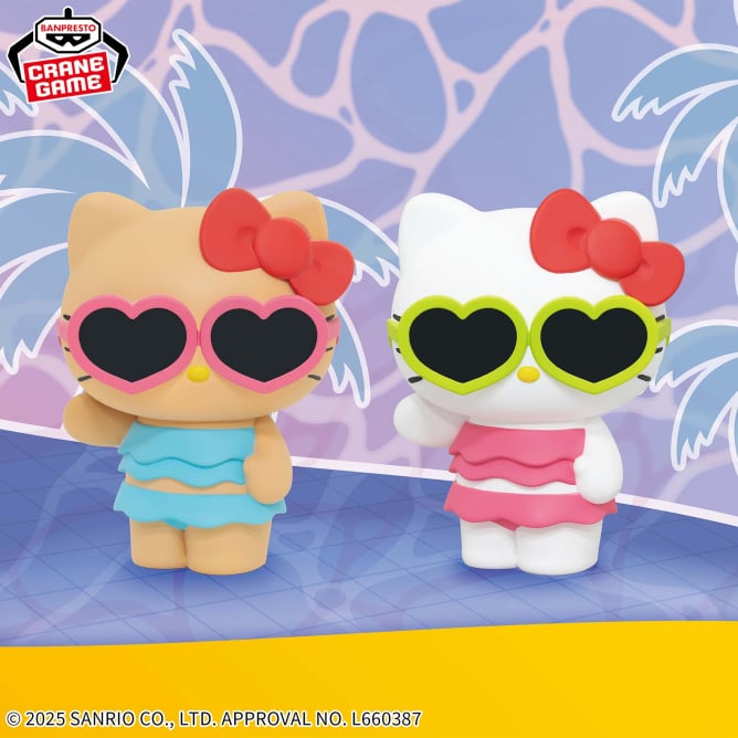 【袋ver.】サンリオキャラクターズ おおきなSOFVIMATES～ハローキティ summer ver.～