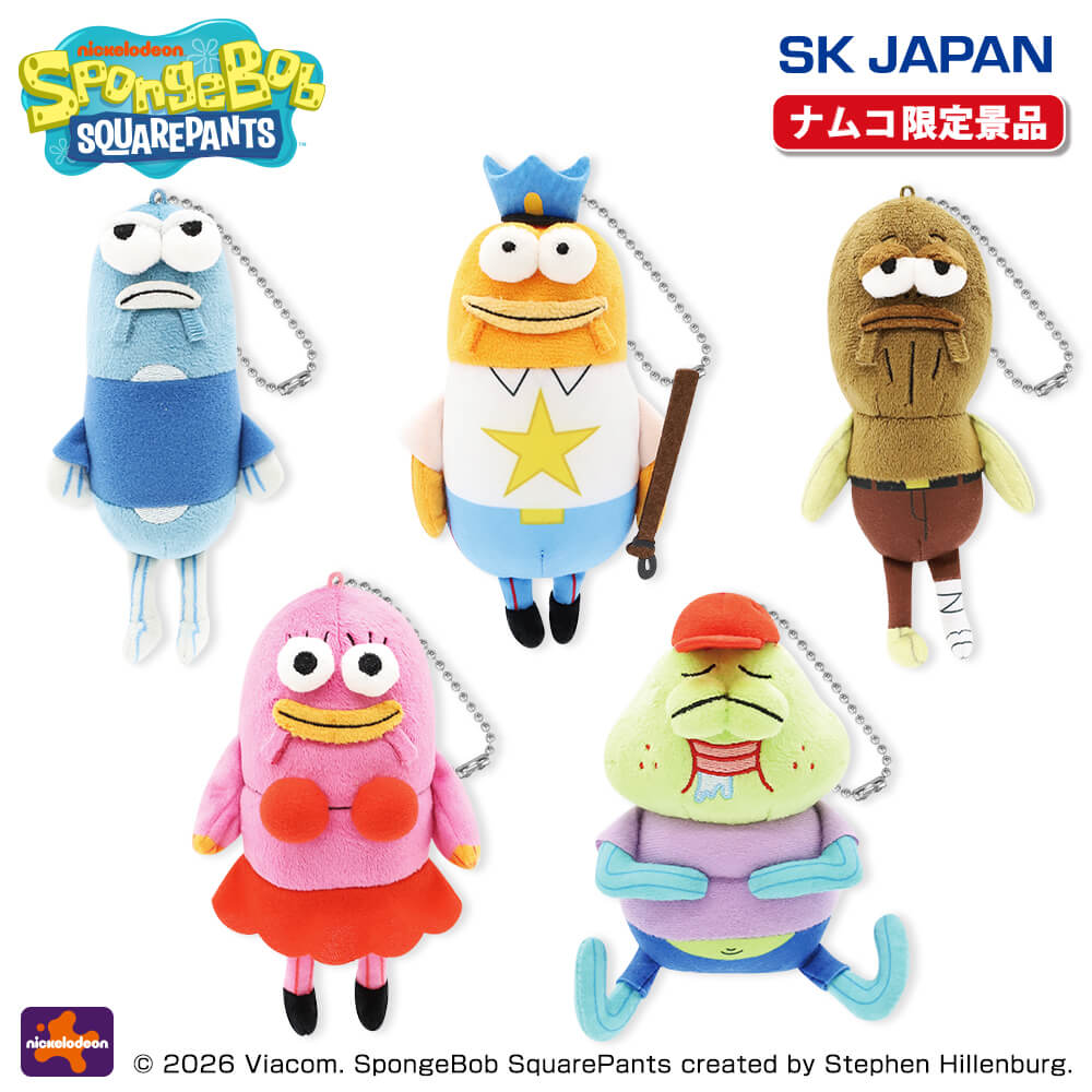 スポンジ・ボブ ビキニタウンの住人マスコット【ナムコ限定】