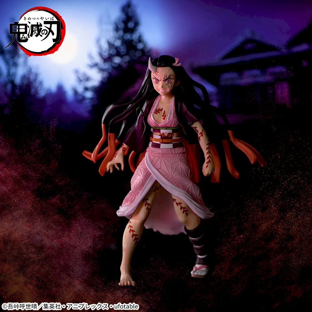 アニメ「鬼滅の刃」FIGURIZMα‐竈門禰󠄀豆子‐鬼化進行時Ver.