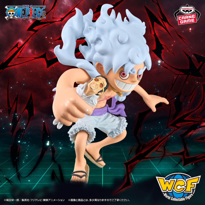 ワンピース メガワールドコレクタブルフィギュア-モンキー・D・ルフィ VS ボルサリーノ-