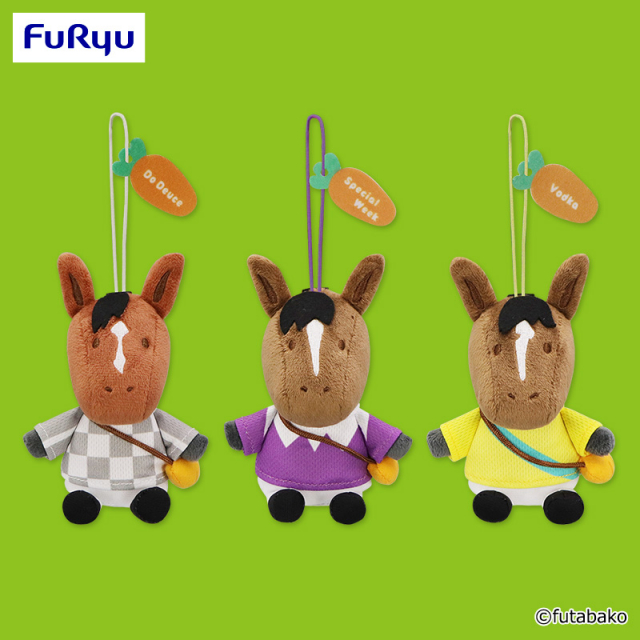 夢みる名馬コレクション マスコット②