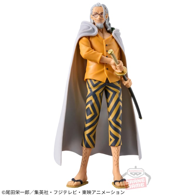 ワンピース DXF～THE GRANDLINE SERIES～EXTRA SILVERS.RAYLEIGH