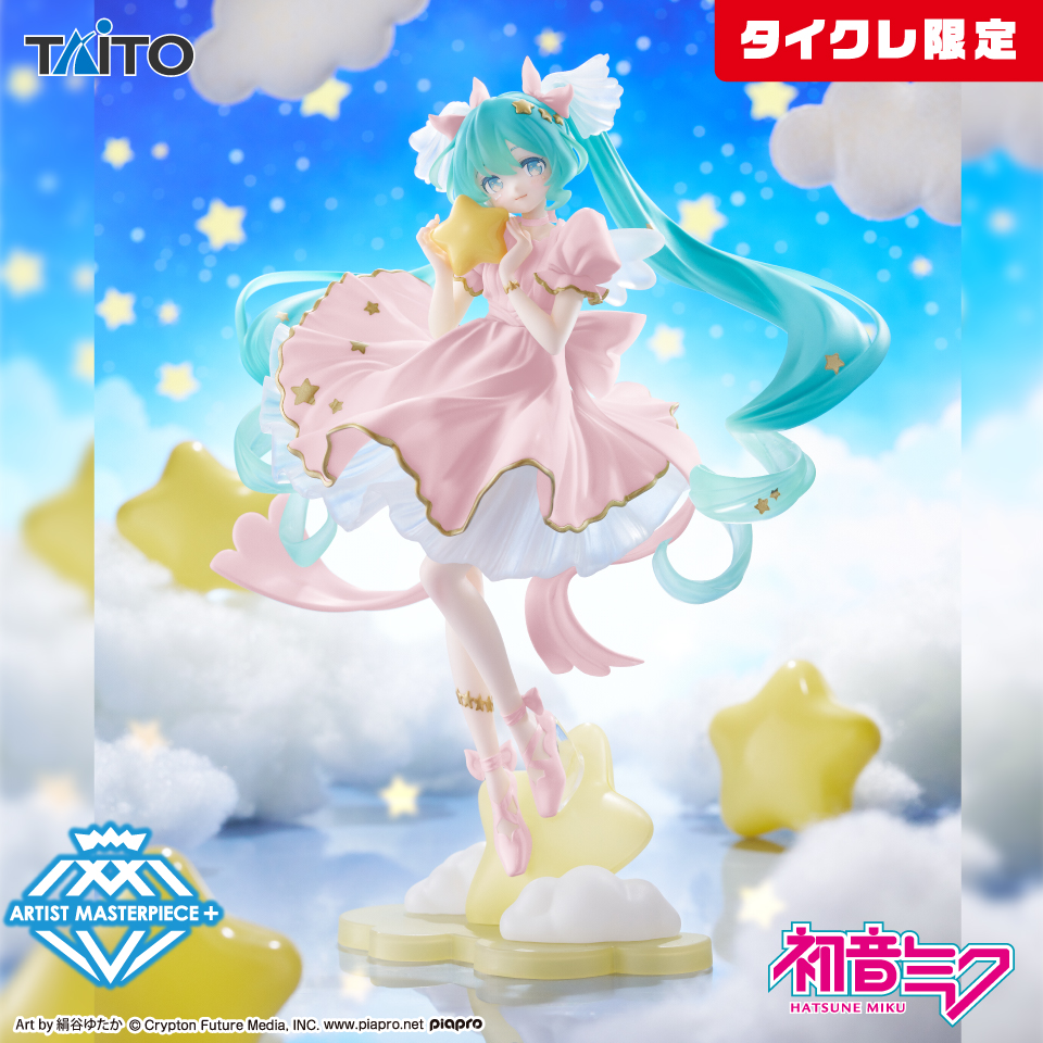 初音ミク Birthday2026 AMP+ フィギュア~Star Dreamy ver.~(タイクレ限定)