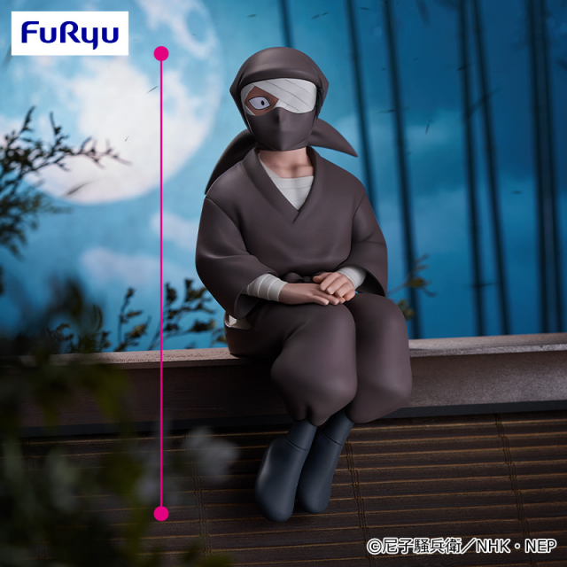 忍たま乱太郎 ぬーどるストッパーフィギュアー雑渡昆奈門ー