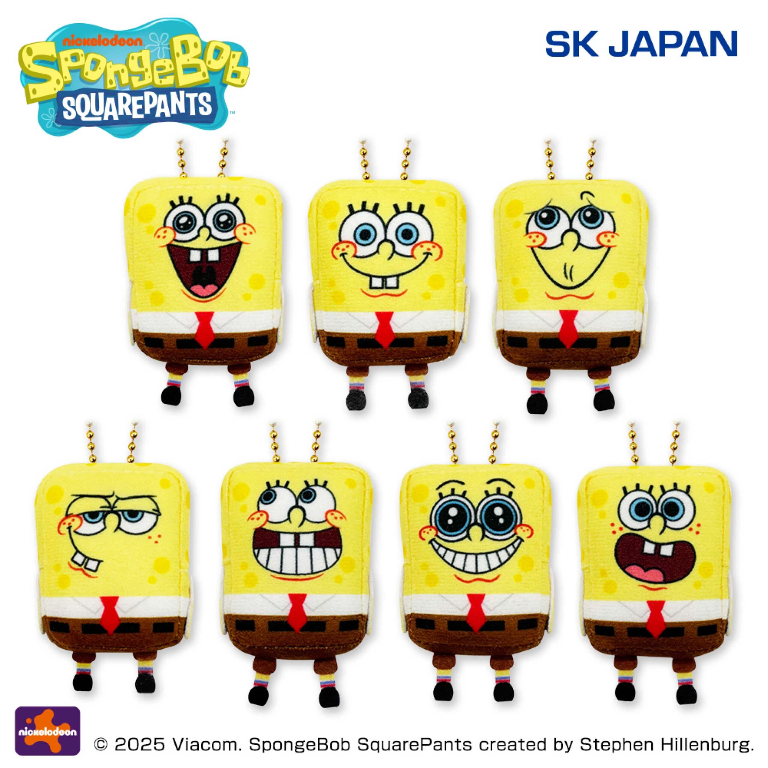 スポンジ・ボブ きゃらぷてぃマスコット