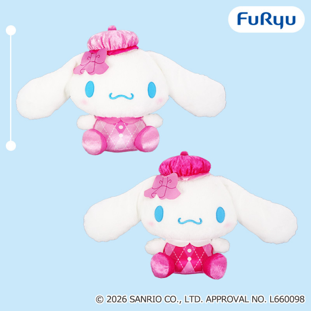 シナモロール おでかけピンクBIGぬいぐるみ