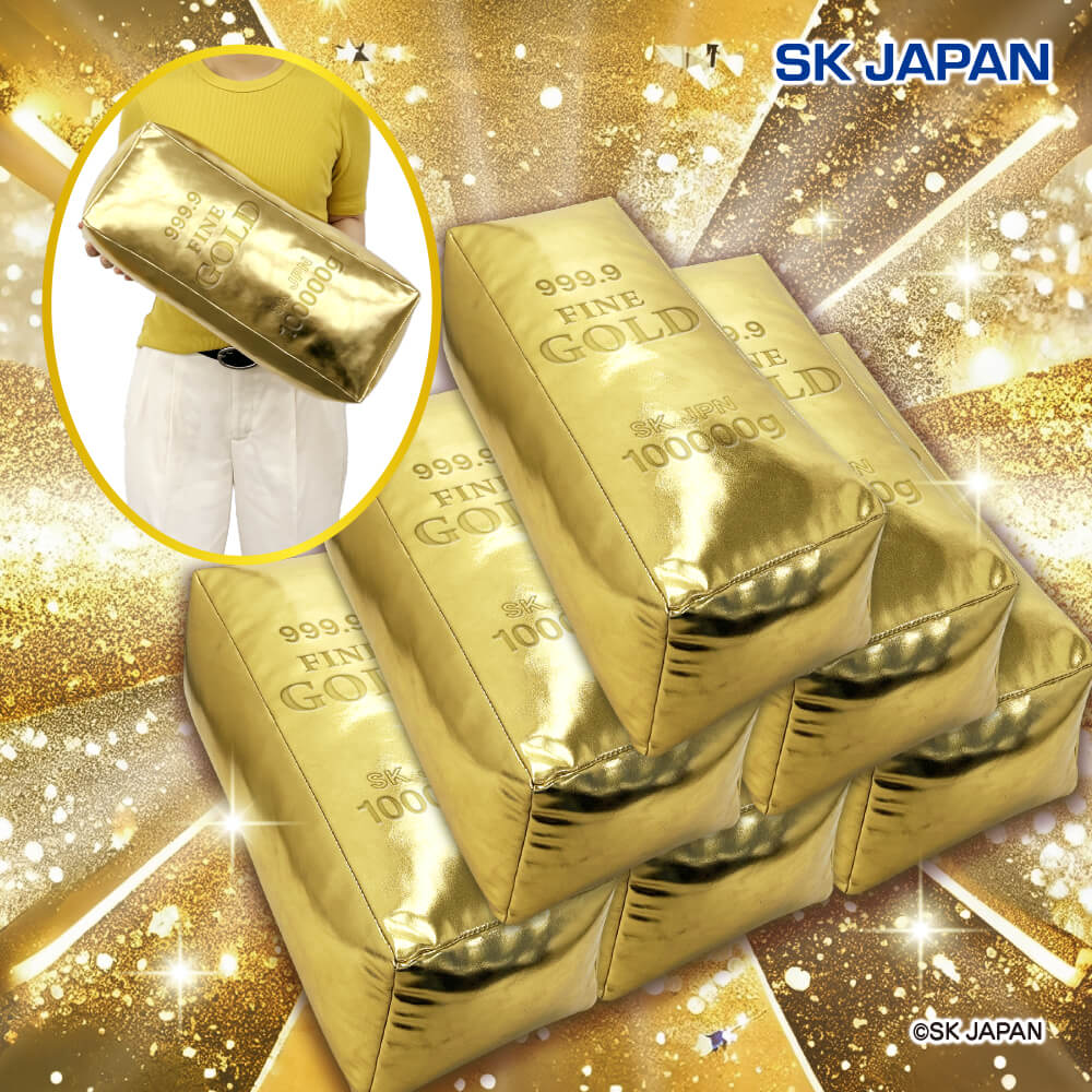 金の延べ棒ぬいぐるみ