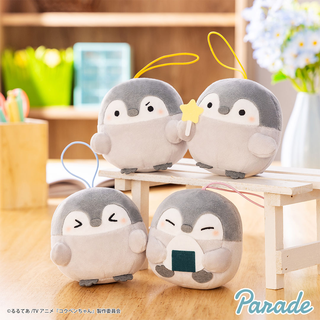 コウペンちゃん ボイスマスコット