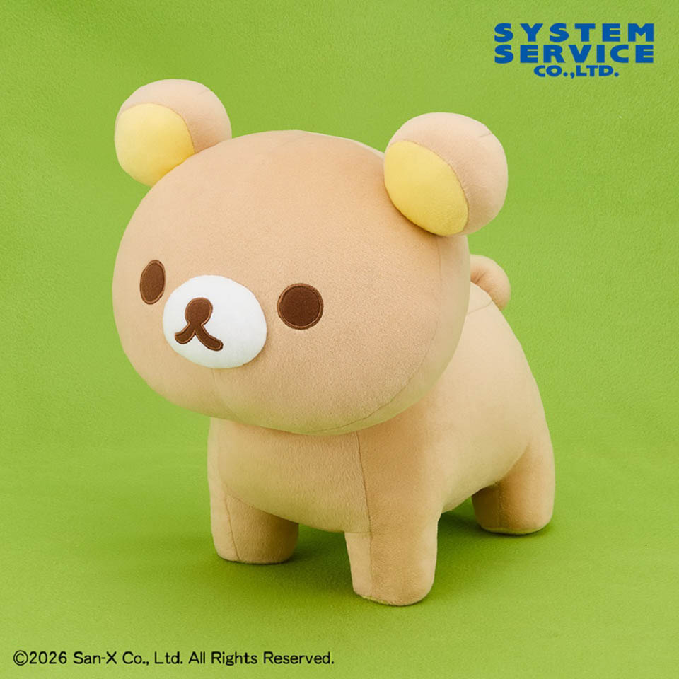 リラックマ よつあしぬいぐるみXL プレミアム リラックマの入手方法