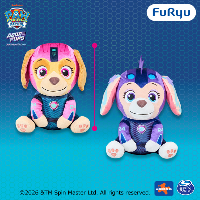 パウ・パトロール アクアパップスおすわりBIGぬいぐるみ～スカイ・コーラル～