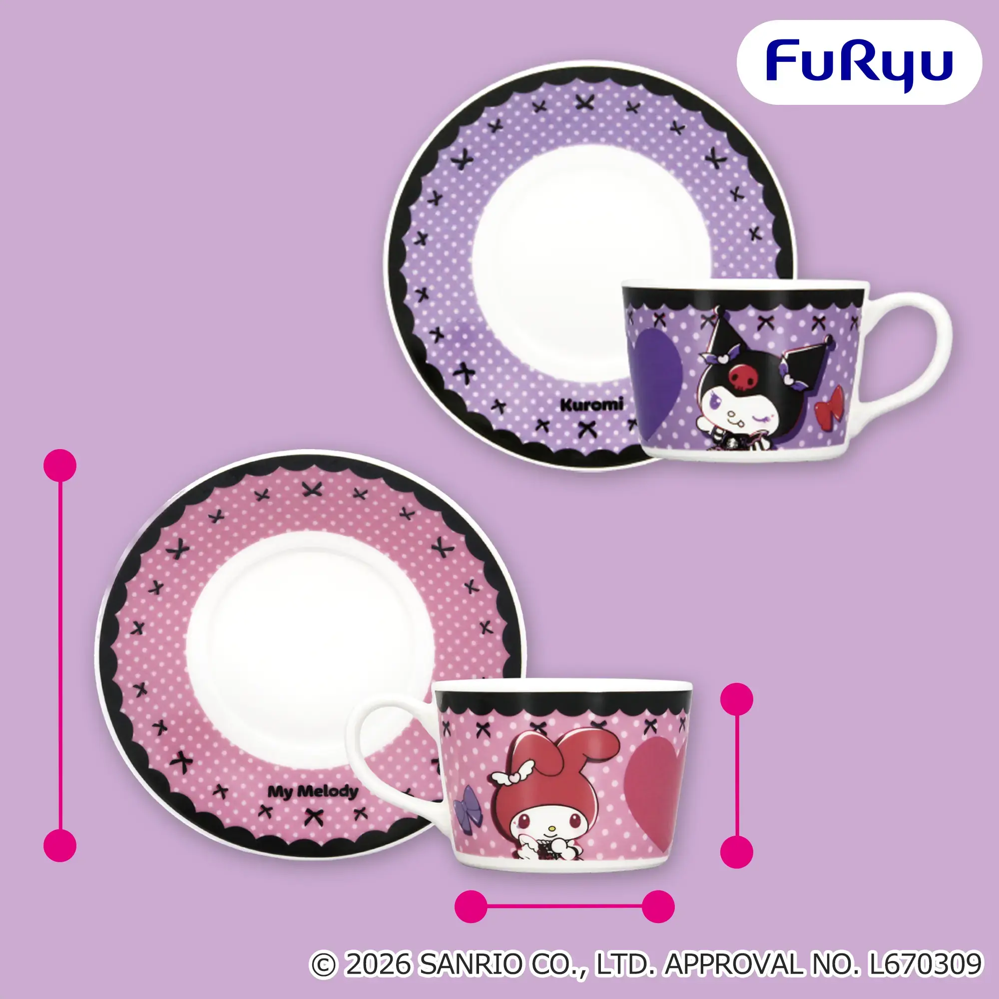 マイメロディ・クロミ クロミの♡バースデーパーティー♡カップ＆ソーサー