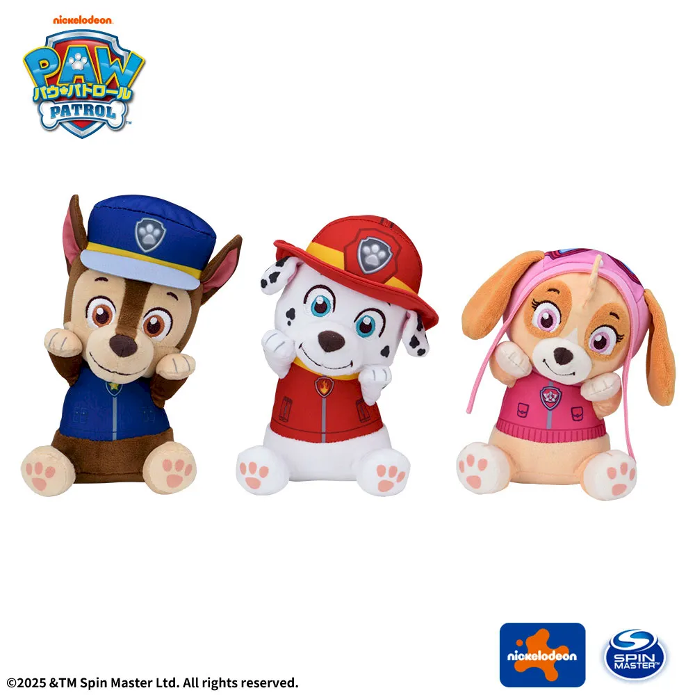 パウ・パトロールひょこぴょこぬいぐるみ