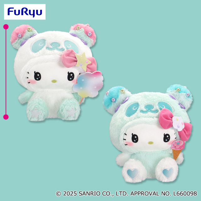 パンダ ハローキティ ゆめかわミントカラー BIGぬいぐるみ