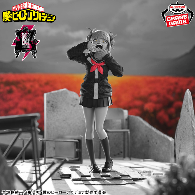 僕のヒーローアカデミア Noir Edge Collection-HIMIKO TOGA-