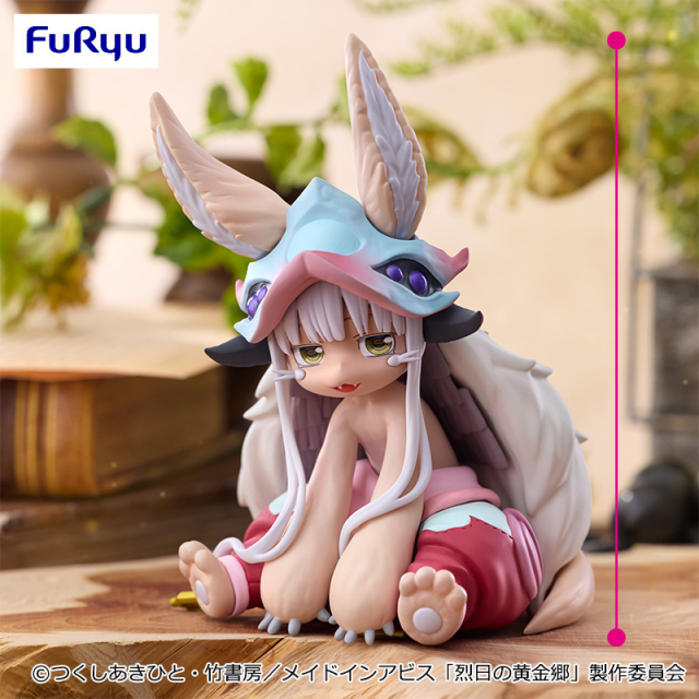 メイドインアビス　烈日の黄金郷　Relax time　ナナチ　フィギュア メイドインアビス 烈日の黄金郷 Relax time ナナチ フィギュア