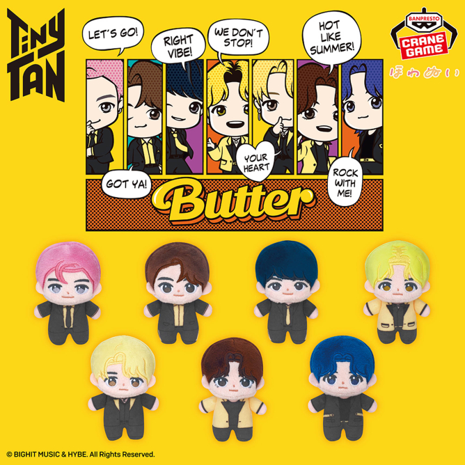 TinyTAN Butter ほわぬい