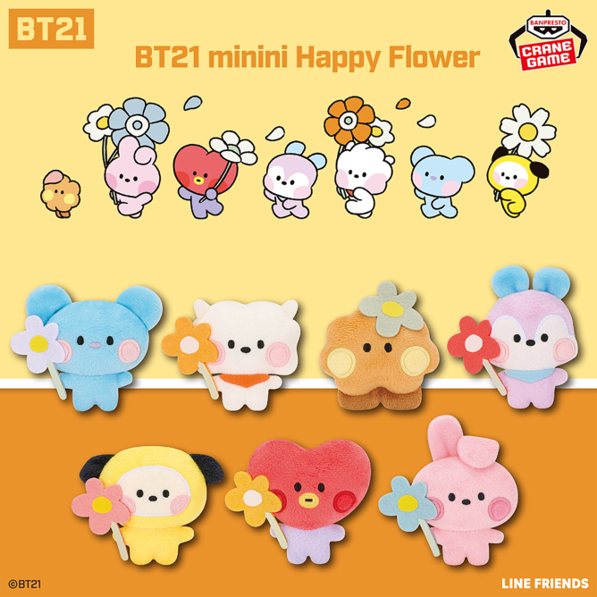 BT21 minini Happy Flower ミニぬいぐるみマスコット
