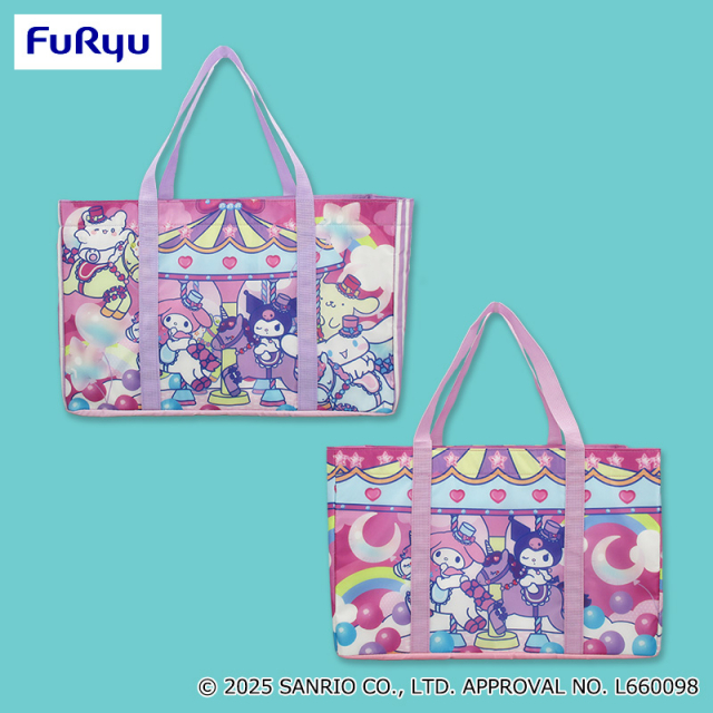 サンリオキャラクターズ しゅがふわ かる～せる保冷バッグ