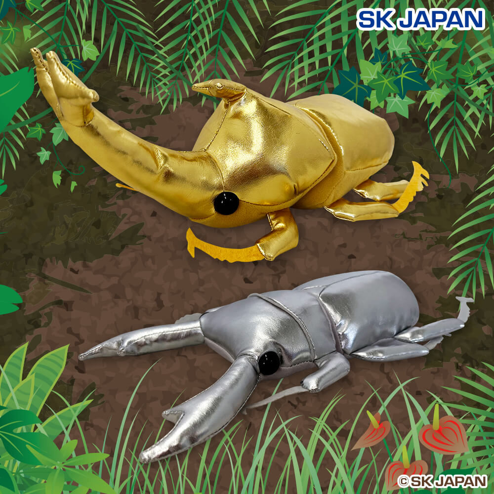 ゴールデンカブト&シルバークワガタぬいぐるみ【モーリーファンタジー・PALO・モーリーオンライン限定】