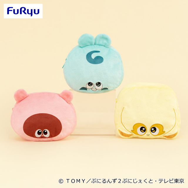 ぷにるんず フェイスポーチ