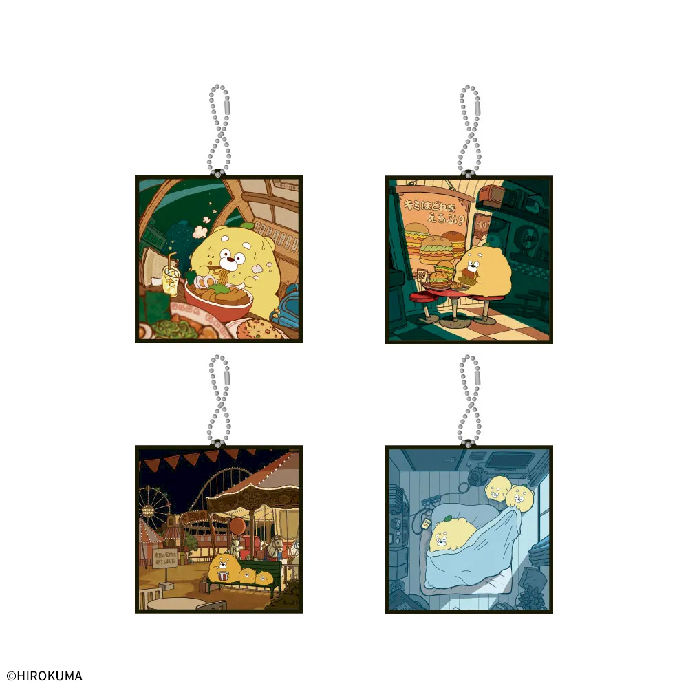 ひろくまラバーマスコット