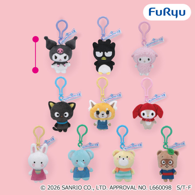 サンリオキャラクターズ キャラクター大賞2026マスコットVol.4