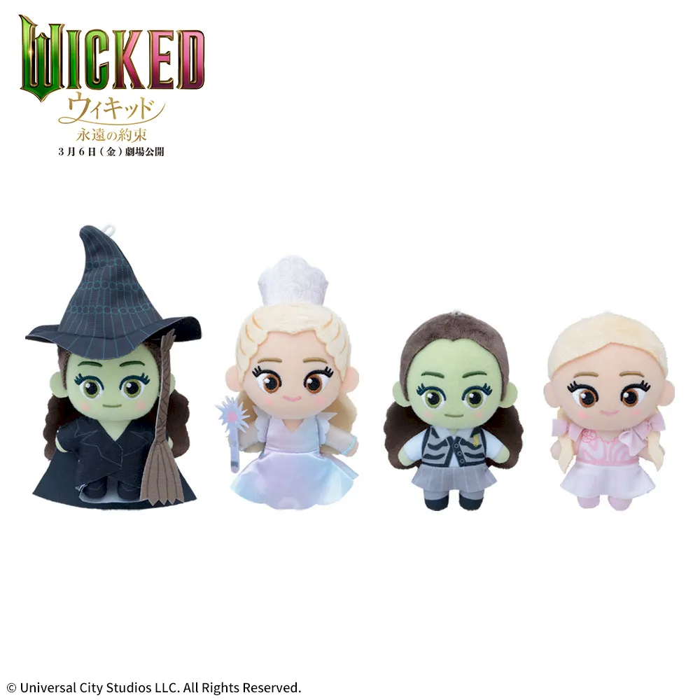 ウィキッド永遠の約束マスコット