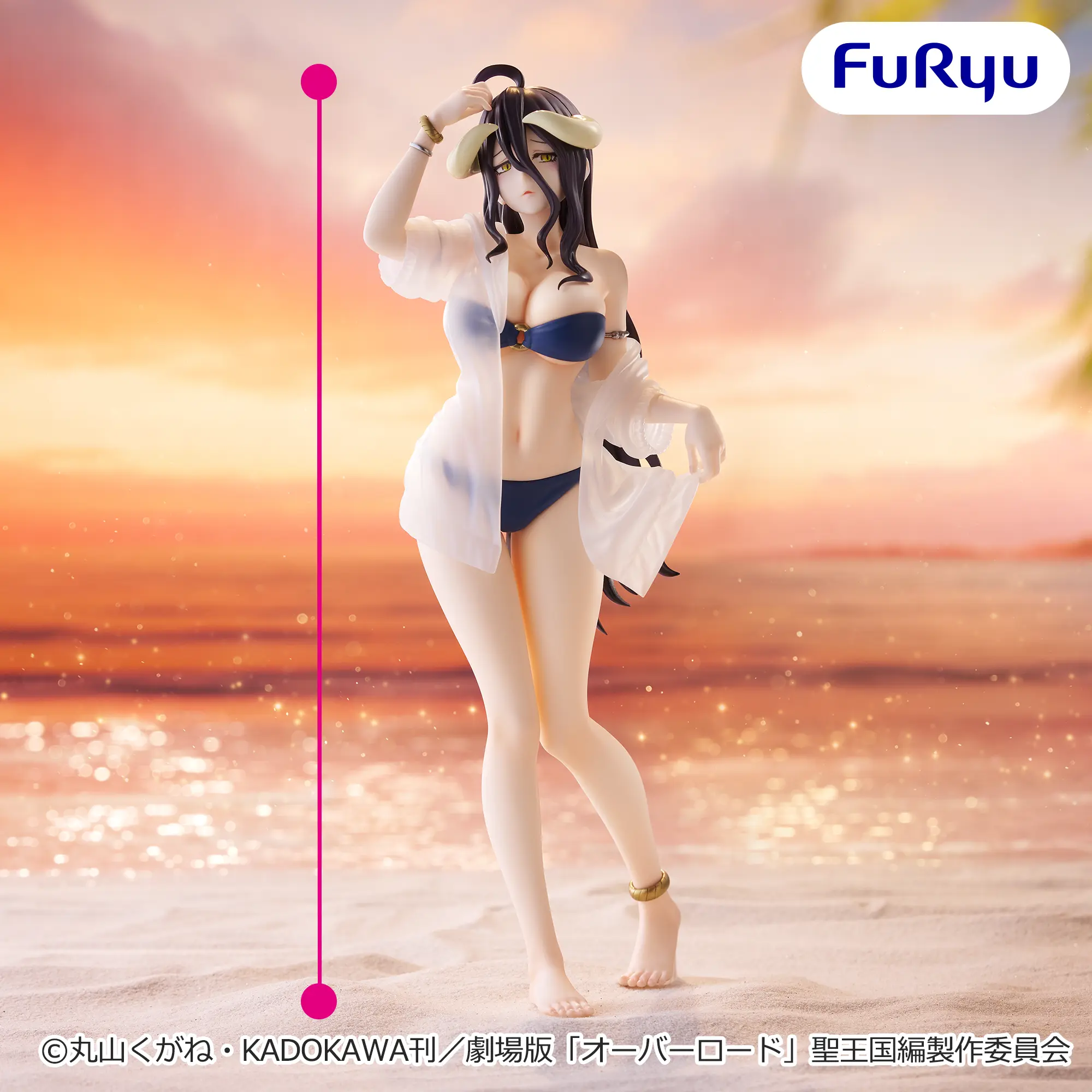 オーバーロード ムチュートフィギュアーアルベド・aqua ver.ー