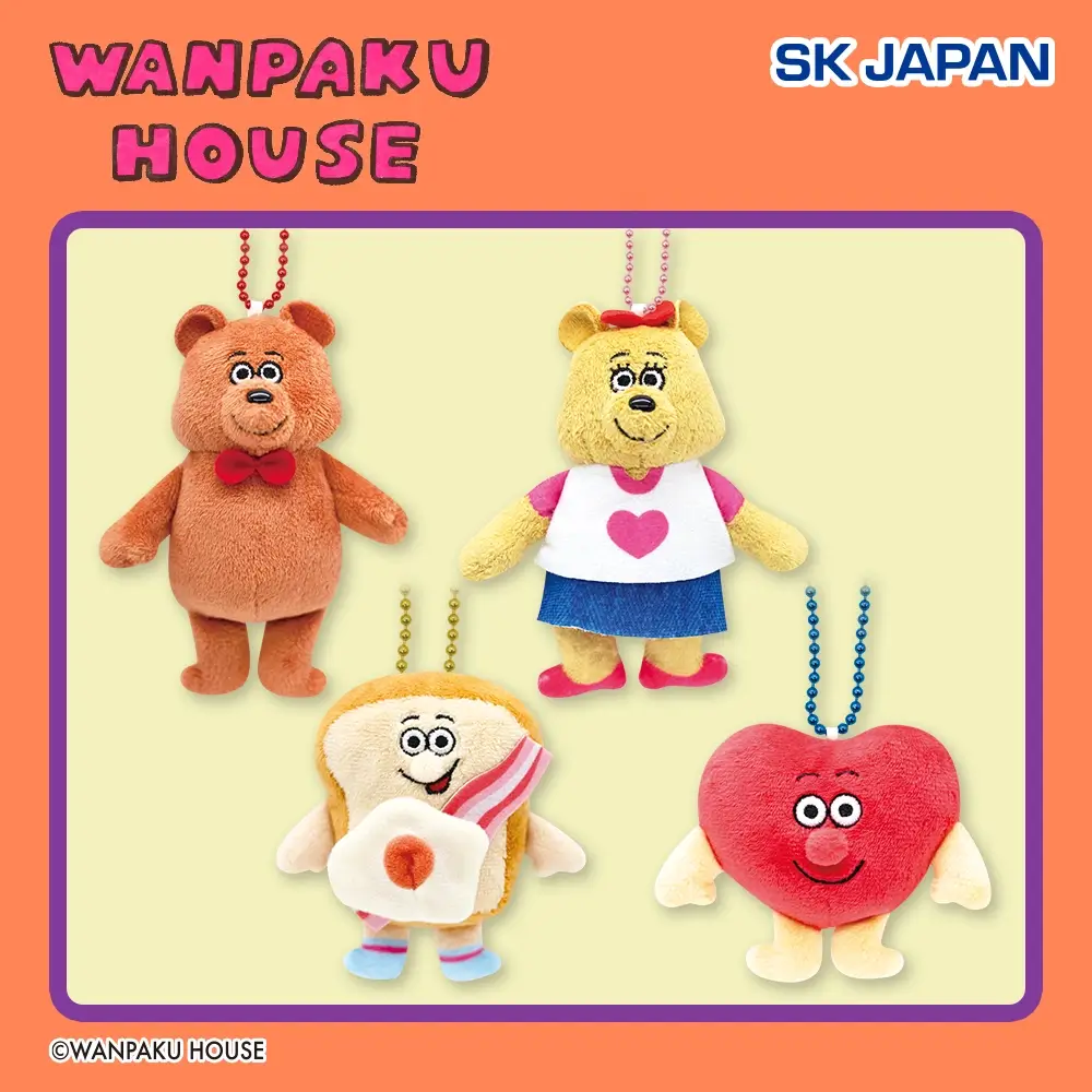 WANPAKU HOUSE マスコット【ラウンドワン限定】