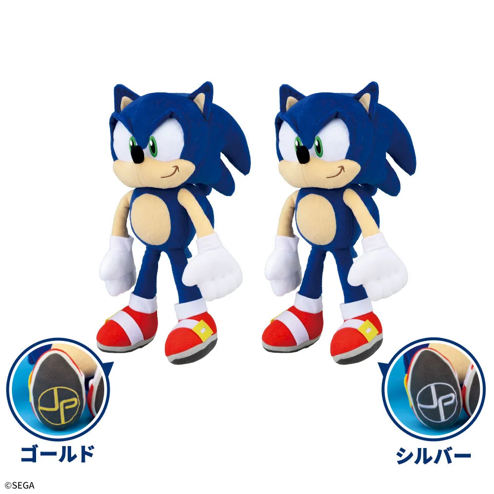ソニック・ザ・ヘッジホッグLぬいぐるみ東京ジョイポリスリミテッド～ゴールド&シルバー～