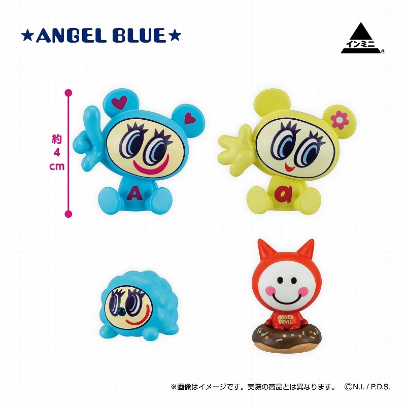 ANGELBULE  インテリアミニフィギュア