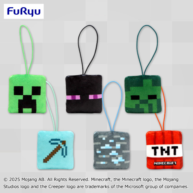 マインクラフト ミニマスコット